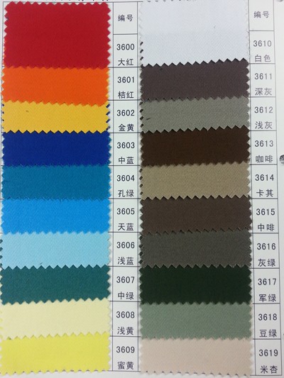 GZ-HGFA CC 108*56 厚卡其 45度照